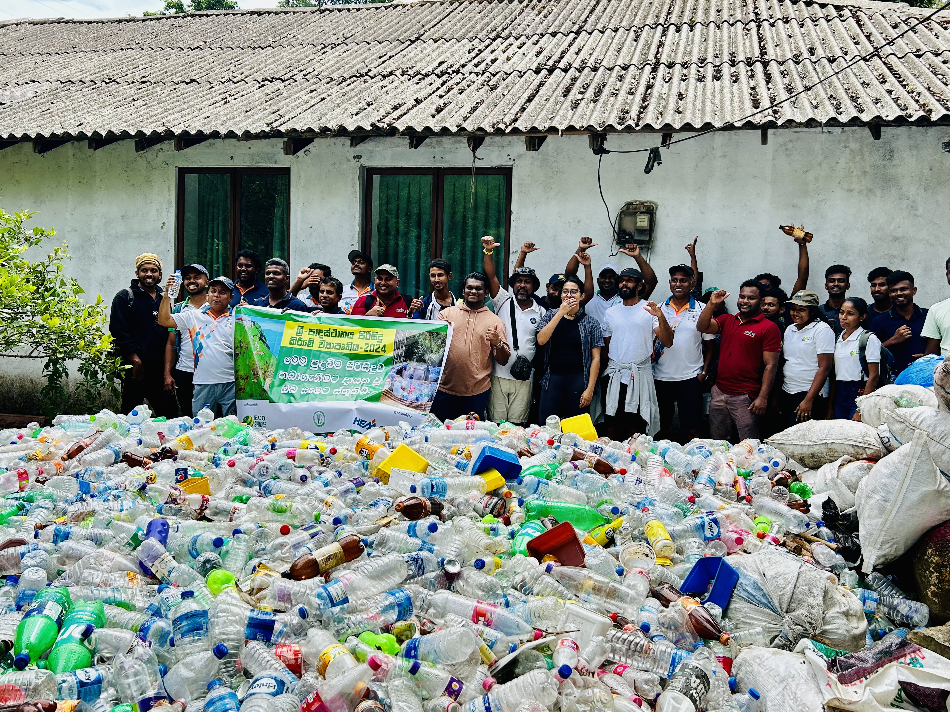 ECO SPINDLES ORGANIZED THE SRI PADA CLEANUP CONTRIBUTING TOWARDS ENVIRONMENTAL CONSERVATION